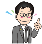 ＧＩＦアニメーション（掛谷太郎氏）