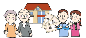 イラスト：相続申告