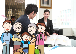 イラスト：相続申告