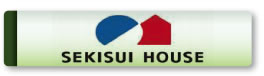 積水ハウス